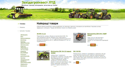 Desktop Screenshot of agrotehnika.info
